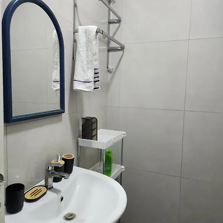 Botanic View Apartment